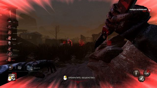 Лега и Рин Hi4/Ryuu