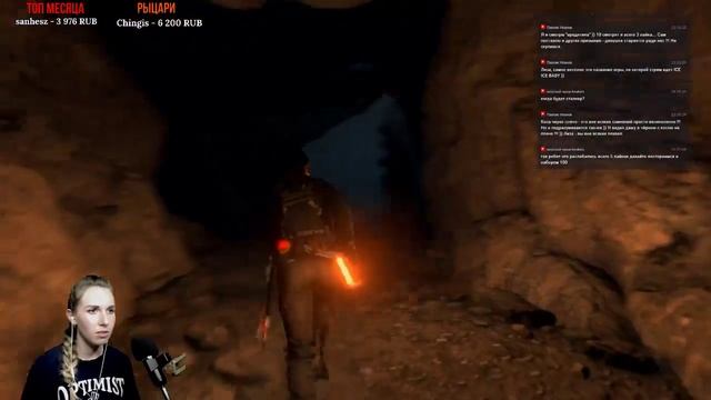 ЛАРА КРОФТ и БАБА-ЯГА #2 смотреть онлайн