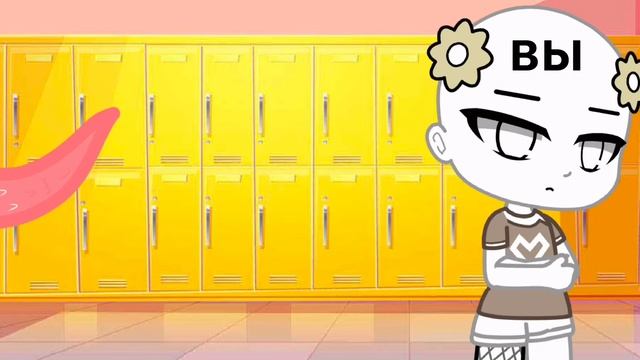 видео с тик тока "идея моя" как у вас дела? :3🐾❤️ смотреть онлайн