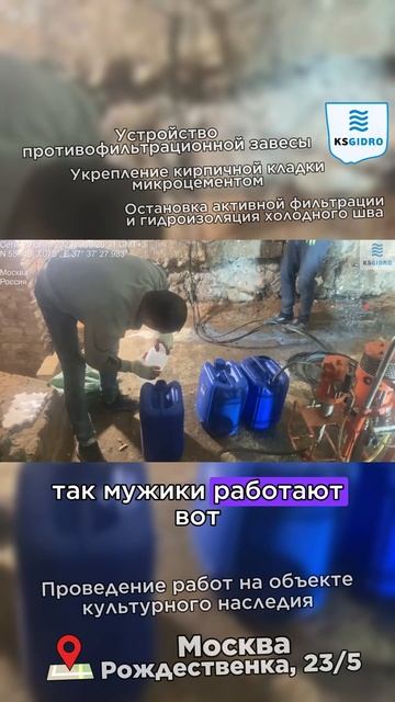 материал приехал смотреть онлайн