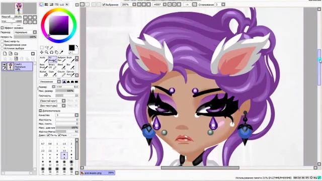 РУКОЖОПНОЕ РЕДАКТИРОВАНИЕ ПЕРСОНАЖА с: смотреть онлайн