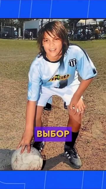 Лаутаро Мартинес в ИНТЕРЕ #мячlab #футбол #интер #лаутаро смотреть онлайн