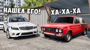 БИТВА ВОРОВ ПРОТИВ КОПОВ В BEAMNG DRIVE! МЕНЯ ОБМАНУЛИ КОПЫ И НЕ ДАЛИ УГНАТЬ ЧИТ ТАЧКУ!