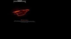 Elite Dangerous : Odyssey.Пробуем VR.