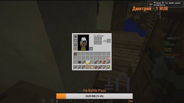 Игра на смерть #СинийКИТ [Minecraft] MinePLEX смотреть онлайн