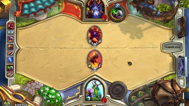 Hearthstone Друид Vs Чернокнижник. Поражение (Druid Vs Warlock. Loss)