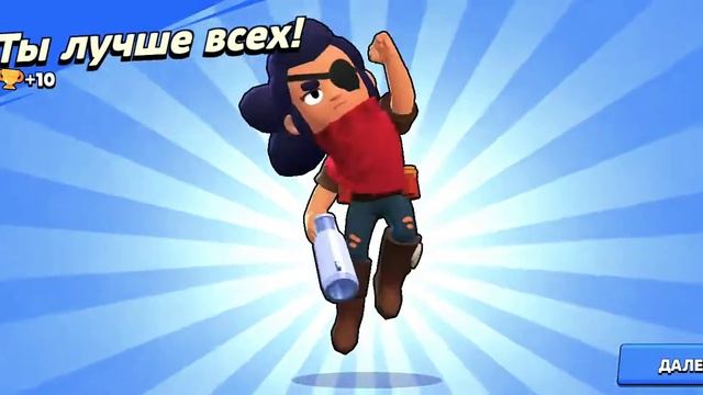 БРАВЛ ТОП А СТЕНДОФФ ДИЧЬ? смотреть онлайн