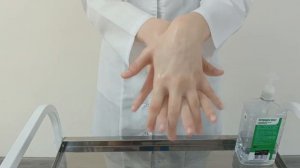 Гигиеническая обработка рук (аккредитационный алгори