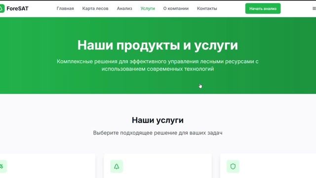 404 NOT FOUND смотреть онлайн