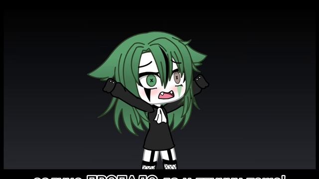 МЕМЕ 🍭 СЛАДКАЯ ЖИЗНЬ🍭 ёлка смотреть онлайн