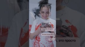 История Вали карнавал и её папы 🥺😭😓