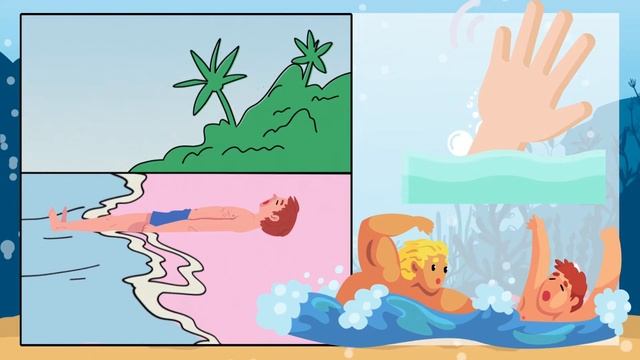 4 КЛАСС СУУГА ТҮШҮҮ ЭРЕЖЕЛЕРИ смотреть онлайн