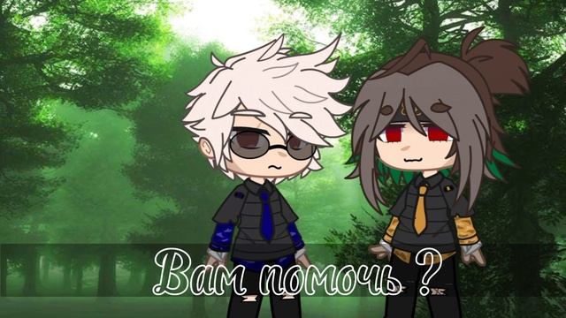 ПУТЕШЕСТВЕННИКИ В ПРОШЛОЕ/СЕРИАЛ/ГАЧА КЛУБ💚 смотреть онлайн