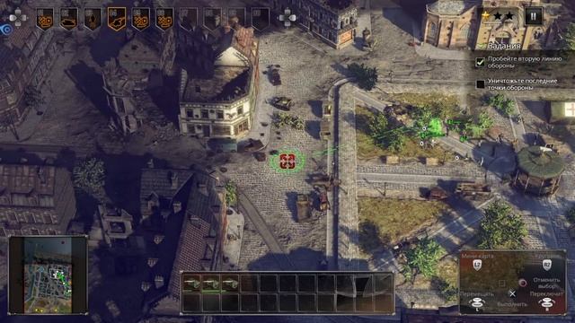 Sudden Strike 4: Road to Dunkirk - немецкая компания #3 смотреть онлайн