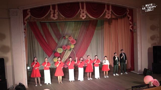 Студия Эстрадного вокала Форманта Счастье не вешает нос