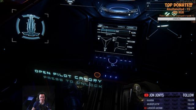 Star Citizen: Обзор: MISC RAZOR смотреть онлайн