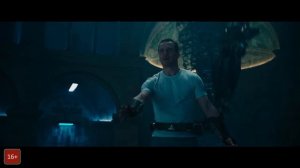 Кредо убийцы (2016)