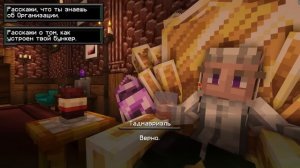 Лололошка точка невовзрата 69