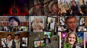 Поздравление (Вариант 1)