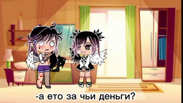 {мини-фильм} ~Домашний любимец~ [3 часть/3] (зделано 16 апреля 2022) смотреть онлайн