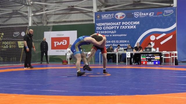 М-Расул Бекаров (Чечня) - Георгий Болотаев (РСО-Алания) смотреть онлайн