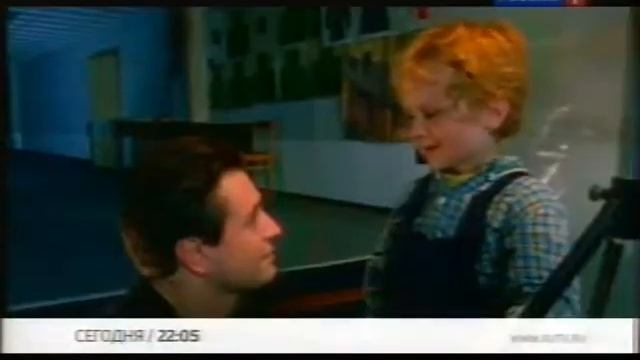 ,,Бригада" анонс на канале ,,Россия" смотреть онлайн