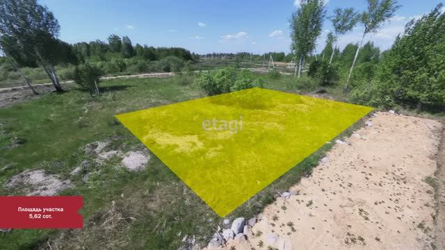 7 7760495 смотреть онлайн