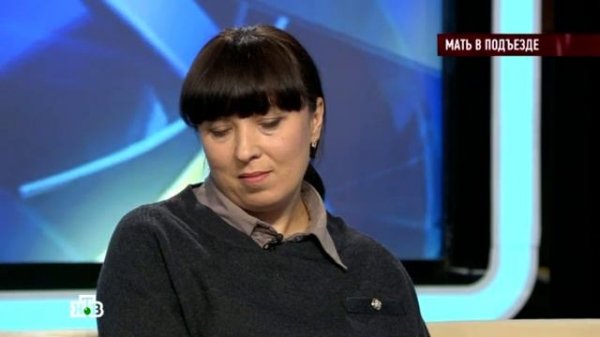 Говорим и показываем «Мать в подъезде»