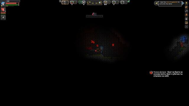 Starbound: выживаем ) смотреть онлайн