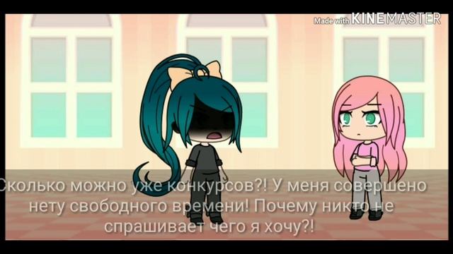 {Минифильм} ||Чёрная балерина || смотреть онлайн