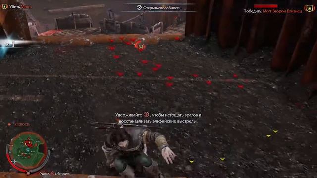 Middle-earth: Shadow of Mordor - Мастер пулла 90lvl - Прохождение - Часть 5 (PC) 1080HD смотреть онлайн