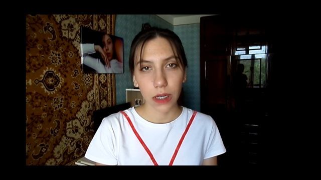 Неловкие свидания | Мой опыт смотреть онлайн