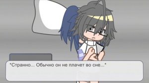 Ночь трефовых //шип: Куро/Зонт// скорее всего сделаю вто