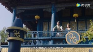 О мой император 37 серия русская озвучка