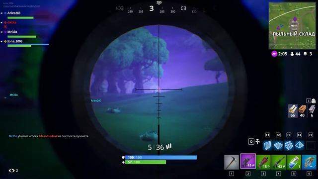 Обзор режима (Королевская битва!) Fortnite! смотреть онлайн