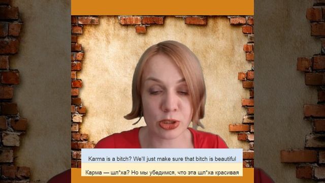 Как читать рэп, как Lil Wayne (She will) смотреть онлайн