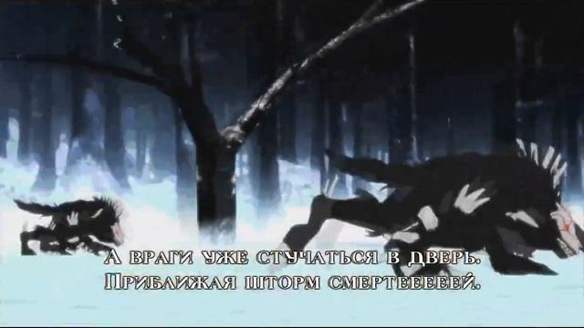 RWBY Том 2 Опенинг с русскими субтитрами. смотреть онлайн