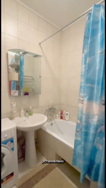 Самая низкая цена за 2-ку в Жетысу г. Алматы!Идеальное п смотреть онлайн