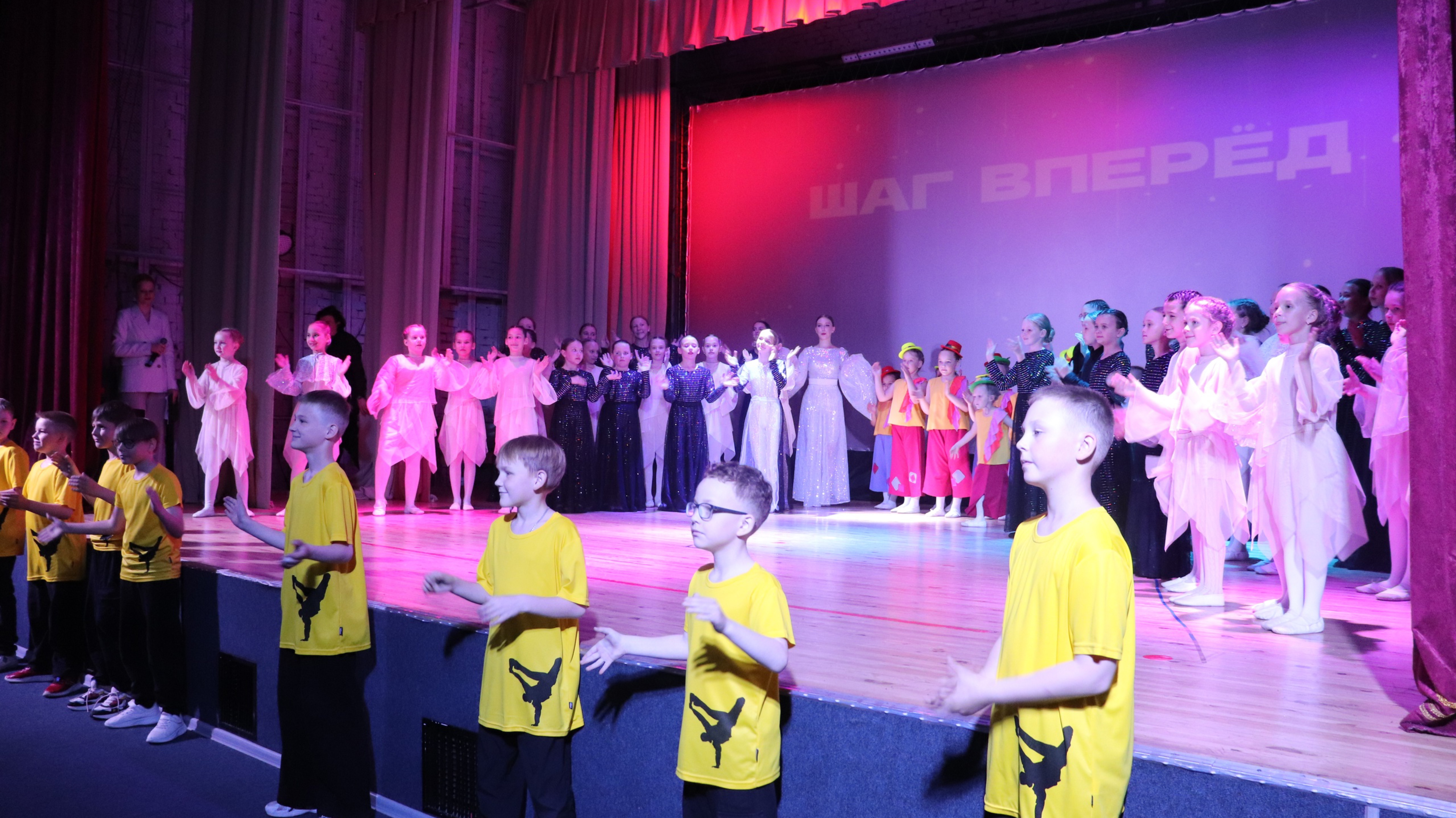 Отчётный концерт хореографического центра «Фаворит»