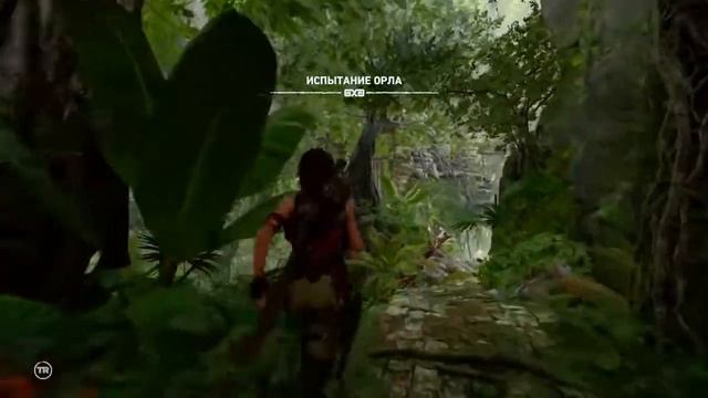 Shadow of the Tomb Raider - Прохождение6 Walkthrough6