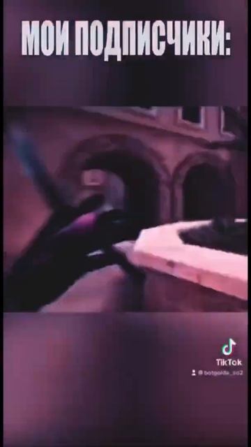 ПРОМОКОДЫ STANDOFF 2 #standoff2 #стандофф2 #стандофф #тиктак #веля #shorts