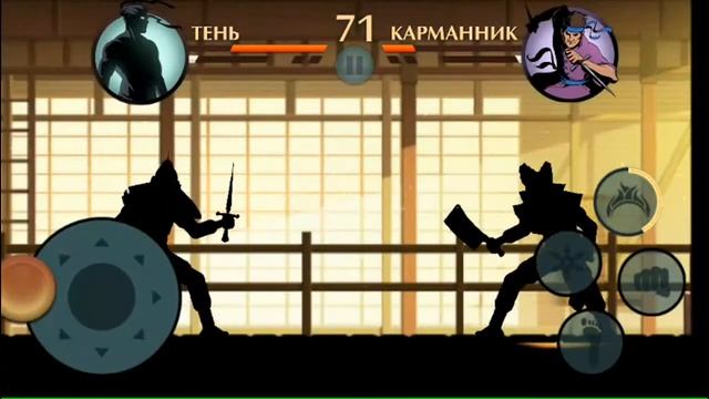 Shadow Fight 2 бой с телохранителями осы #6