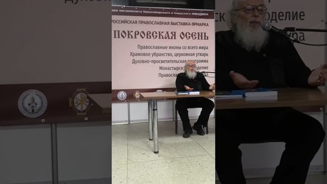 РАССКАЗЫ О КЛИНИЧЕСКОЙ СМЕРТИ. Чудеса в Православии. Сергей Панфилов. смотреть онлайн