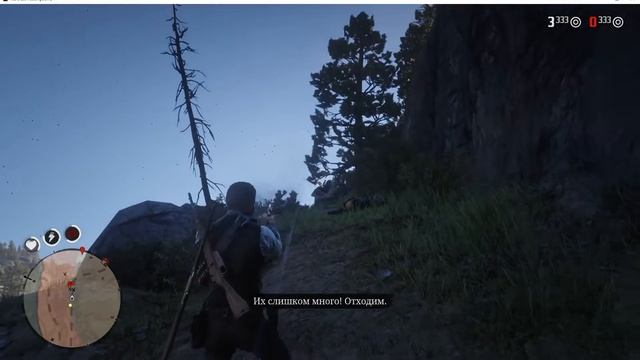 Red Dead Redemption 2 Сюжет Глава 6 Любимые сыновья, Миссис Сэди Адлер, вдова Миссии 67 68 смотреть онлайн