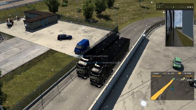 Поворот не туда! — ВТК «UTC» 31.01.2022 смотреть онлайн