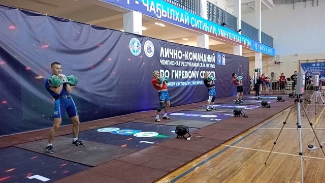 Лично-командный чемпионат РС(Я) в памяти И.И.Кулачиков?