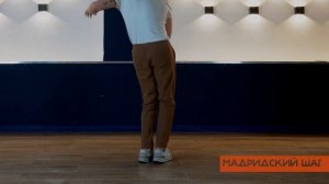 25 базовых движений в Бачате для начинающих и не только