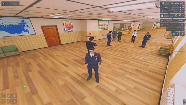 увольнение