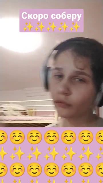 картина классная ещё чуть чуть и всё смотреть онлайн