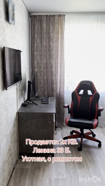 11977680 смотреть онлайн